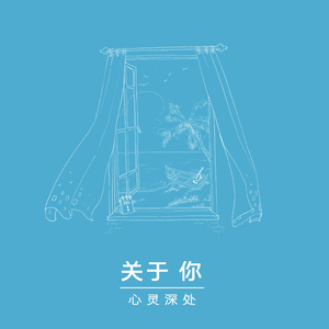 美女陰戶大合集
