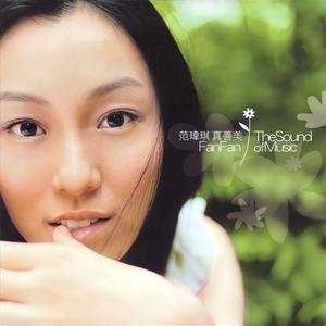 美女陰戶大合集
