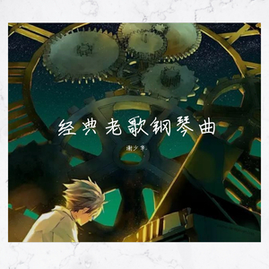 美女陰戶大合集
